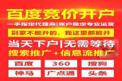 知乎信息流广告优化实践：从失败到成功的案例转变